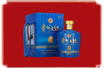 邵阳烟酒回收贵州大曲.jpg